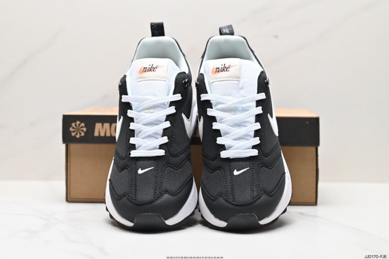 Nike Air Max Shoes